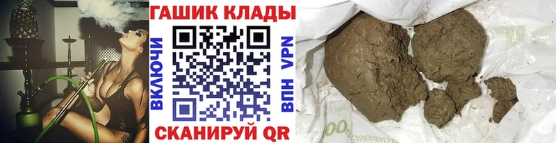 Магазины продажи наркотиков Снежногорск Амфетамин  Меф  COCAIN  ГАШИШ  МАРИХУАНА  Альфа ПВП 