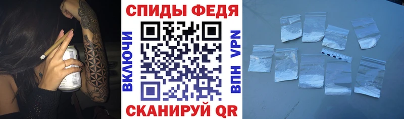 АМФЕТАМИН VHQ  Снежногорск 