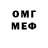 Метадон methadone Katahon04