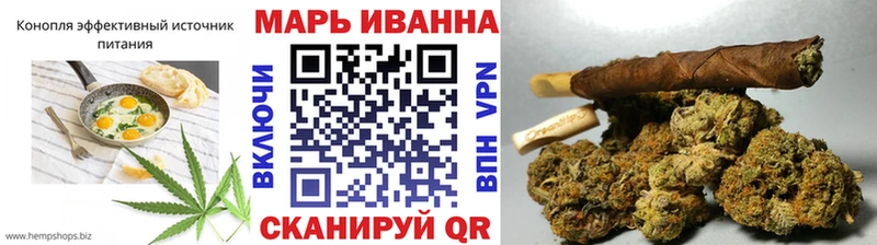 Еда ТГК конопля  Снежногорск 