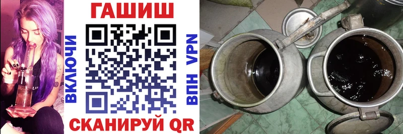 hydra ссылка  Снежногорск  ГАШИШ гашик 