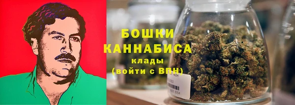 мефедрон VHQ Покров