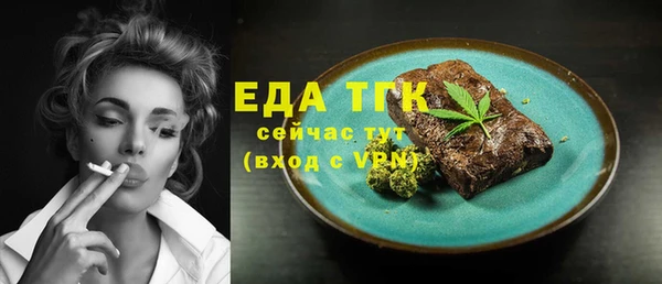 spice Алексеевка