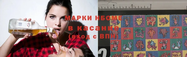 кокс Алзамай