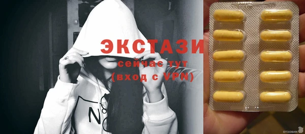spice Алексеевка