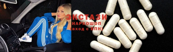 а пвп мука Покачи