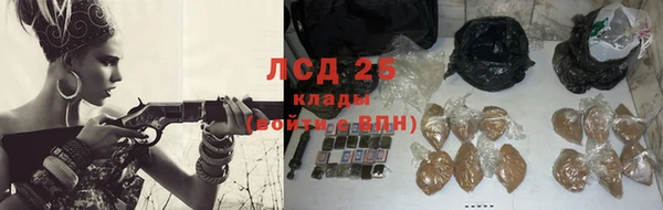 кокс Алзамай