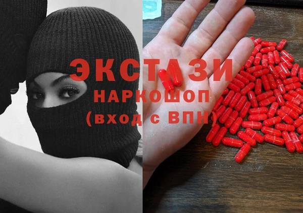 стаф Покровск