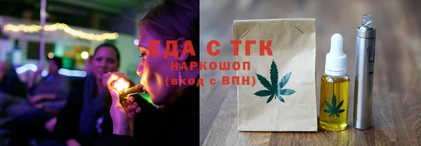 spice Алексеевка
