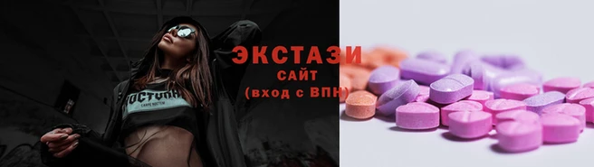 spice Алексеевка