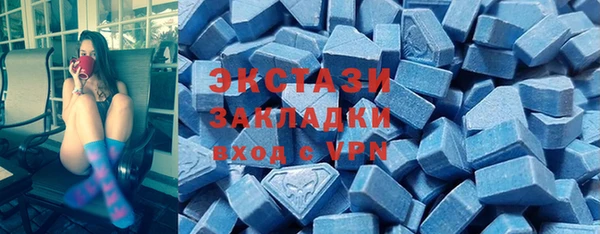 кокс Алзамай