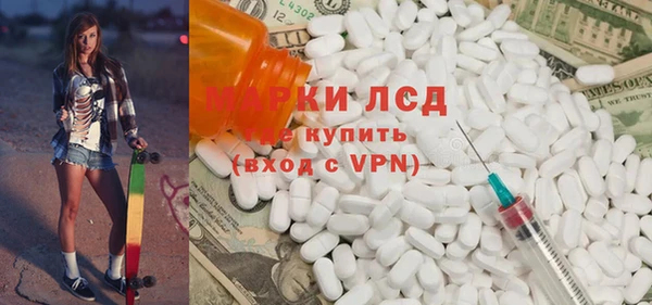 spice Алексеевка