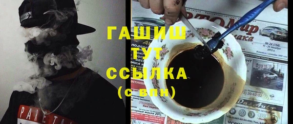 кокс Алзамай