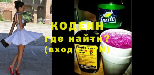 а пвп мука Покачи
