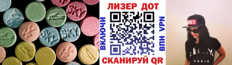 hydra tor  Снежногорск  Лсд 25 экстази ecstasy 
